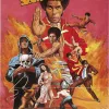 Black Samurai