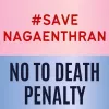 Cartel Save Nagaenthran