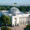 El Parlamento de Ucrania vota a favor de regular el cannabis medicinal