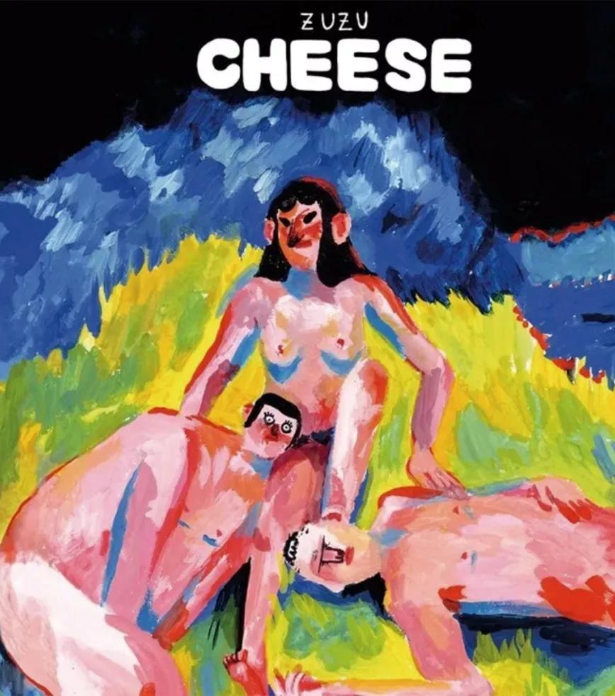 Cheese de Zuzu (Barbara Fiore Editora, 2021)