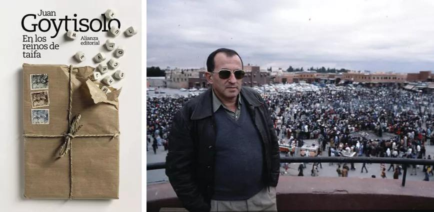 En los reinos de Goytisolo por Jonás Sánchez Pedrero