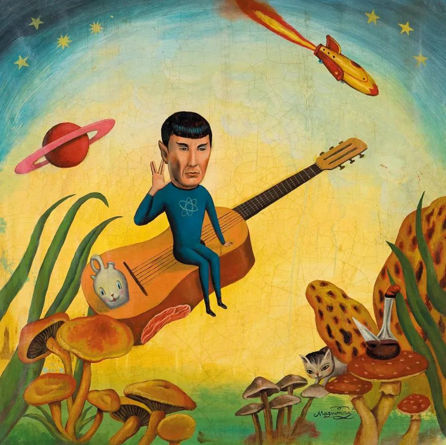 El Duende (2010).