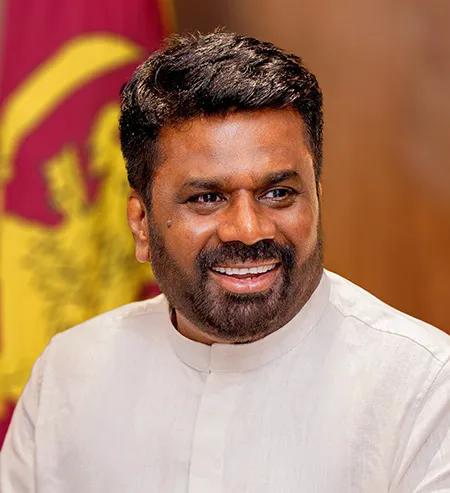 Anura Kumara Dissanayake