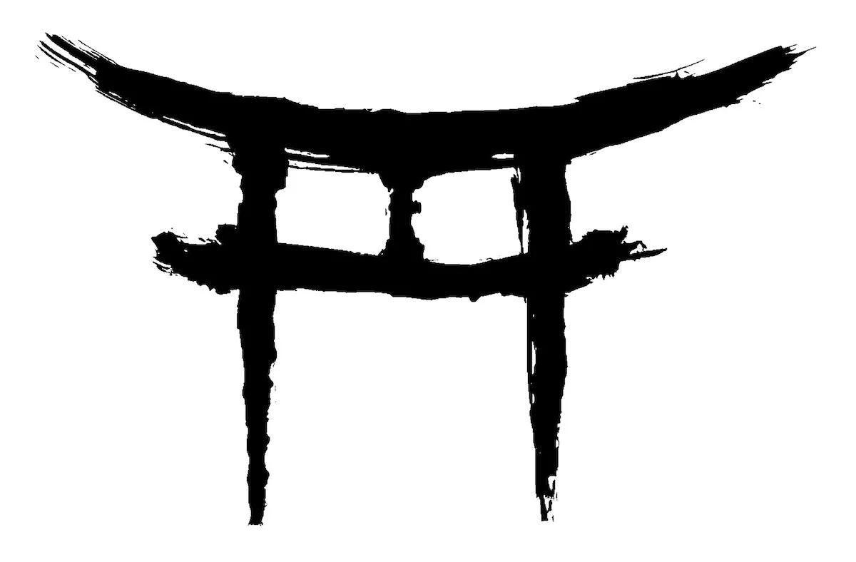 Gate