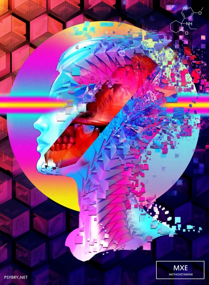 MXE