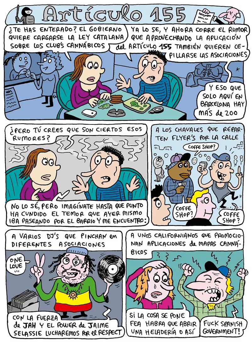 Artículo 155