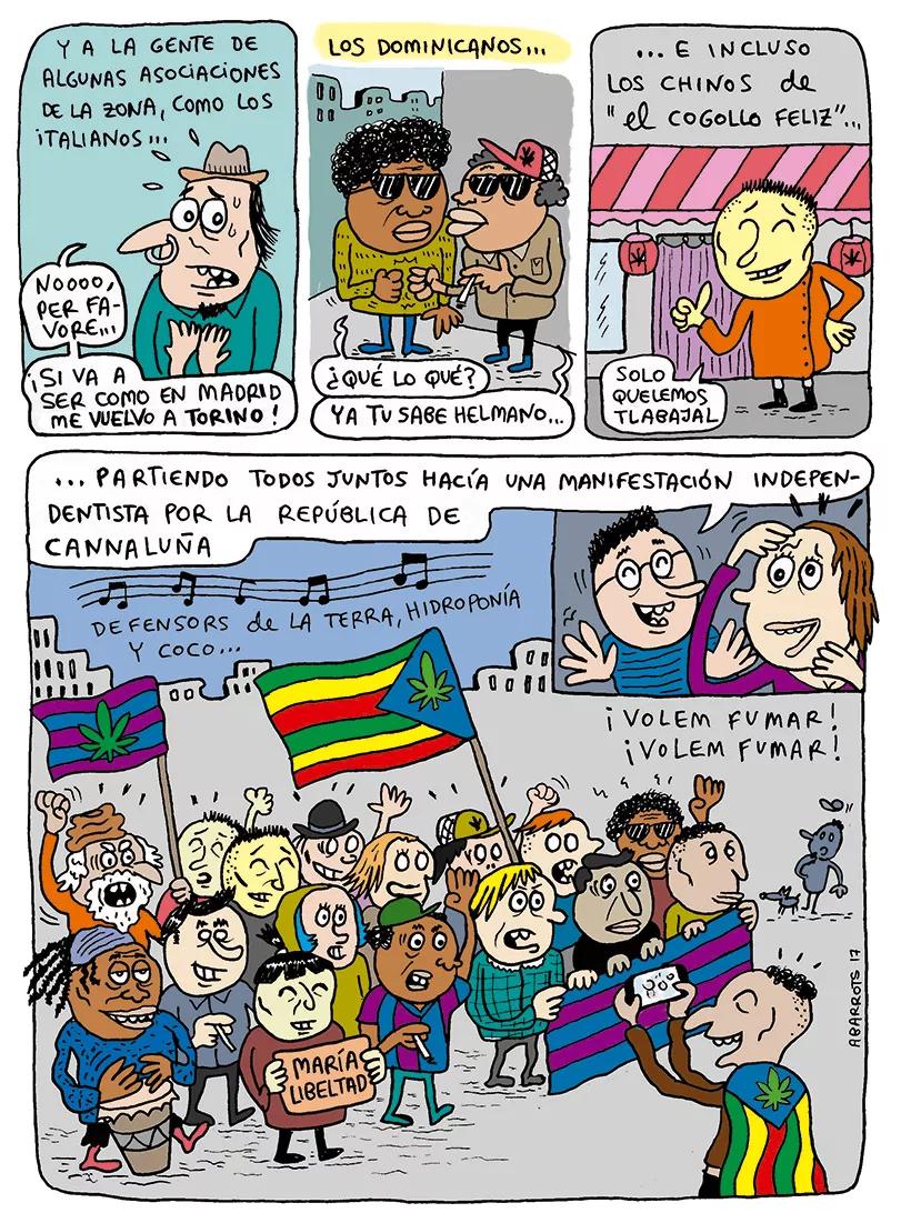 Artículo 155