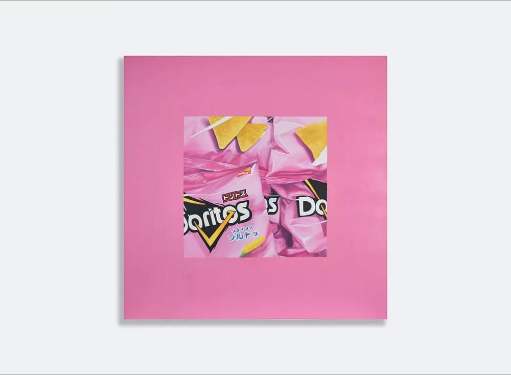 Doritos (2021)