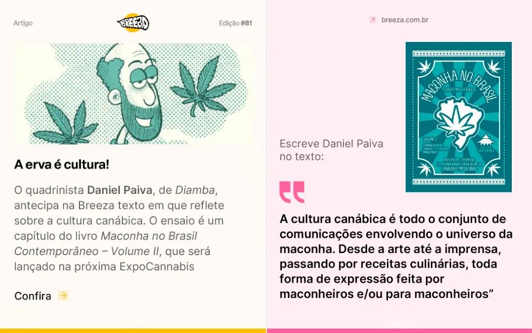 ¿Cultura del cannabis o cultura canábica?